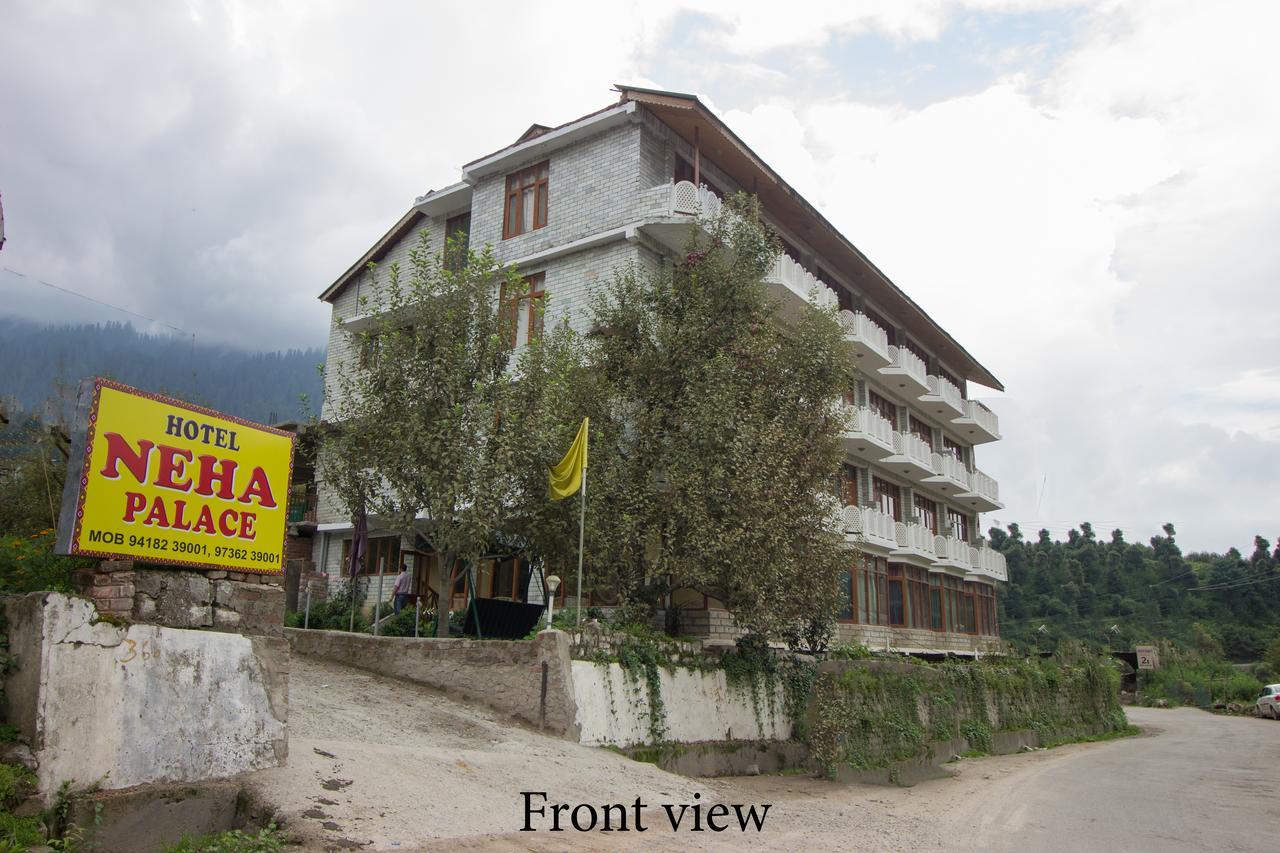 Neha Palace Hotel - Manali (Himachal Pradesh) — Photos 2